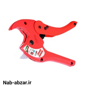 قیچی اتومات  لوله آروا کد 4202