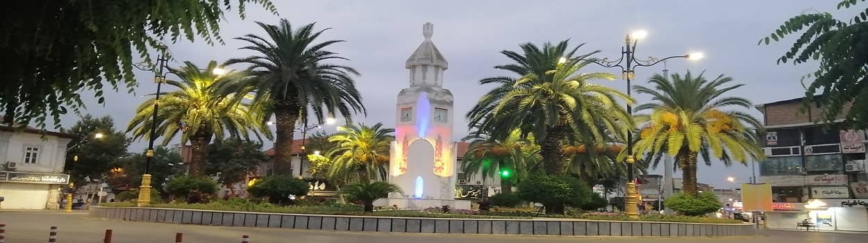 86-جاهای دیدنی شهر قائمشهر، جاذبه‌ های گردشگری، طبیعت بکر و مراکز خرید برتر