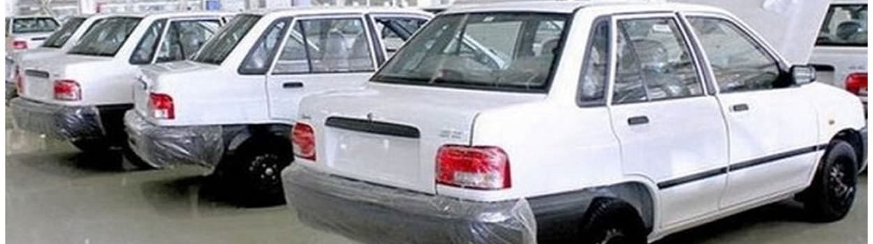 101- تاریخچه و مشخصات فنی خودروی پراید