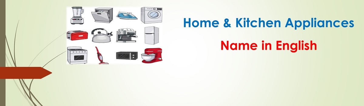 81-نام لوازم خانگی و آشپزخانه به انگلیسی