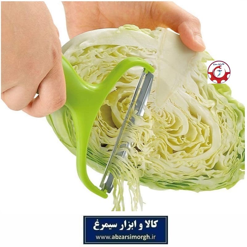 پوست کن میوه و صیفی جات آشپزخانه Kitchen Peeler