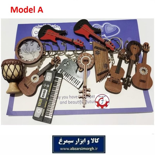 آویز و جاکلیدی چوبی ساز موسیقی گیتار، ضرب، سنتور، کمانچه، دف و پیانو فروش تک و جین HSK-127