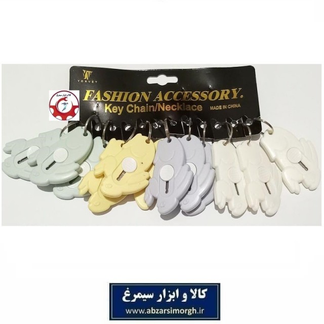 جاکلیدی مینی کاتر جیبی مدل خرگوش فروش تک و جین 12 عددی HSK-164