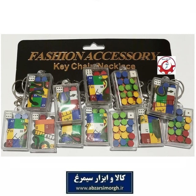 جاکلیدی بازی منچ و مار پله فروش تک و جین 12 عددی HSK-165