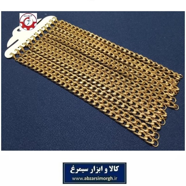 دستبند زنجیر کارتیه یا کارتیر طلایی 4 تراش فروش تک و جین 12 عددی ZBD-016