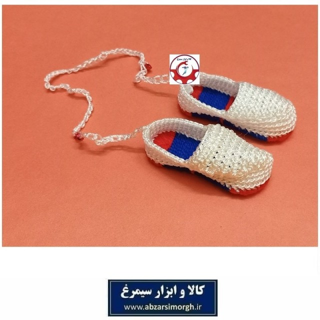 آویز و دکوری خودرو و منزل طرح گیوه فروش تک و جین 12 عددی HSK-167