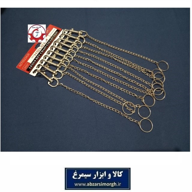 زنجیر شلوار و کمربند مدبر قلاب کشویی AOYADAN مدل کشویی HSK-171