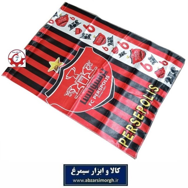 پرچم هواداری باشگاه فوتبال پرسپولیس طرح T افتخارات VPP-020