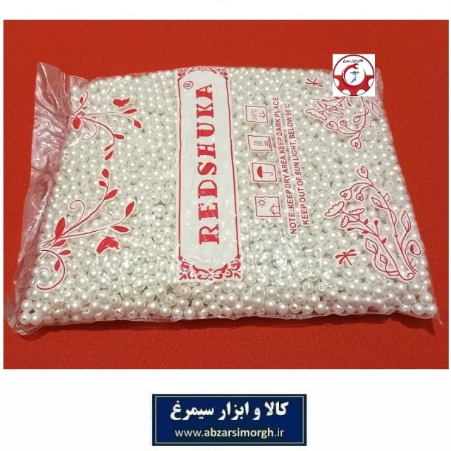 مروارید پلاستیکی سایز 6 رنگ آف وایت Off White فروش وزنی و کیلویی HPL-406