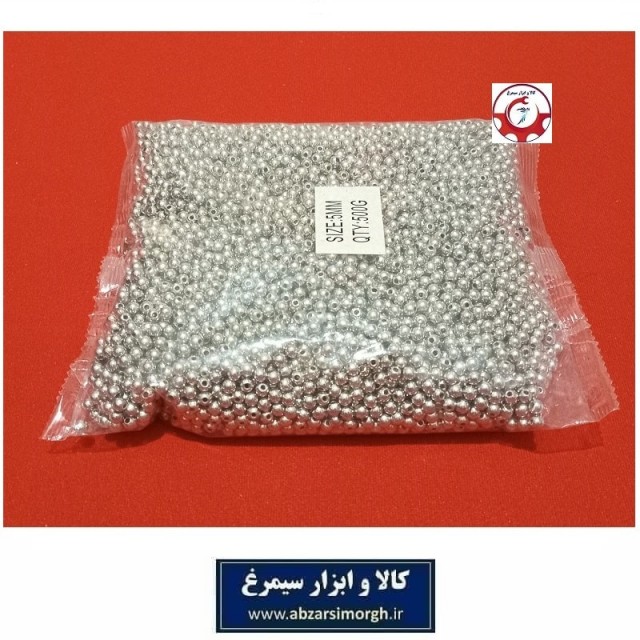مروارید پلاستیکی سایز 5 رنگ نقره ای فروش وزنی و کیلویی HPL-SL5