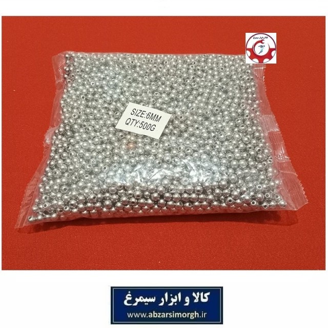 مروارید پلاستیکی سایز 6 رنگ نقره ای فروش وزنی و کیلویی HPL-706