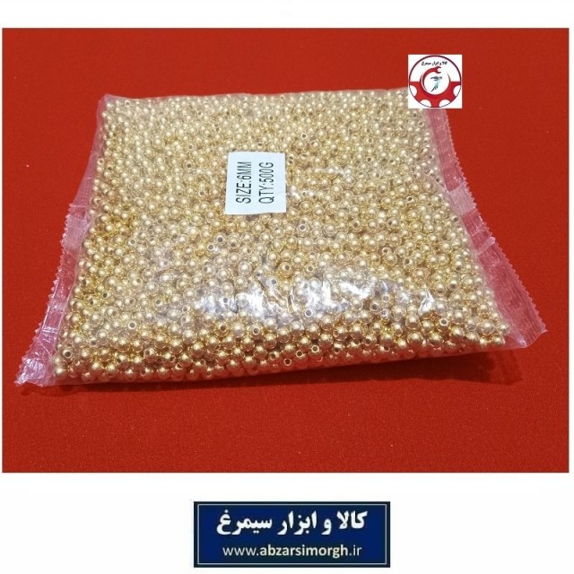 مروارید پلاستیکی سایز 6 رنگ طلایی فروش وزنی و کیلویی HPL-806