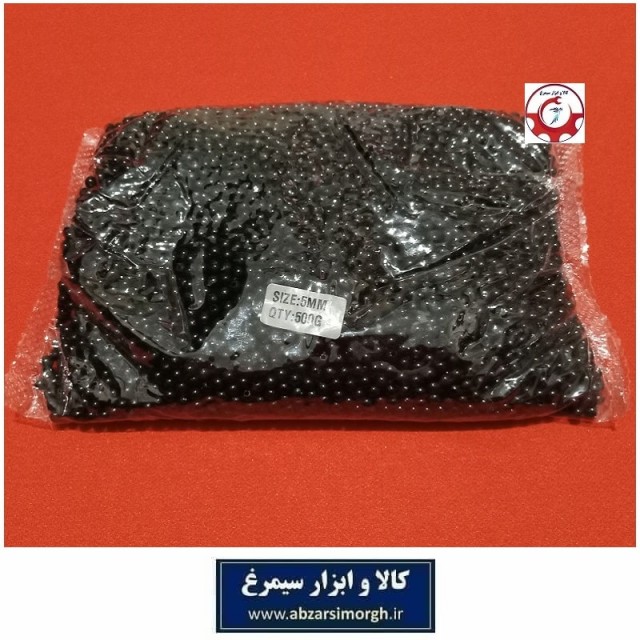 مروارید پلاستیکی سایز 5 رنگ مشکی فروش وزنی و کیلویی HPL-905