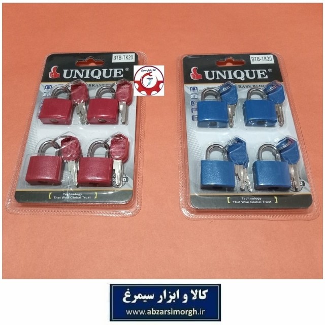 قفل آویز رنگی 20 میلی متر ست 4 عددی Unique یونیک مغزی برنجی HAC-011