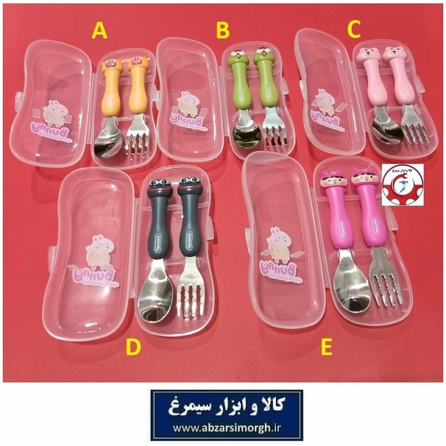 ست قاشق و چنگال کودک کارتونی حیوانات Animal با قاب پلاستیکی فروش تک و تعداد HGS-019