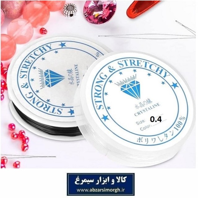 نخ نامرئی Crystal String سایز 0.4 فروش تک و بسته 10 عددی HFW-006
