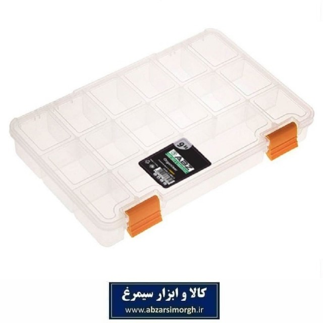 ارگانایزر پلاستیکی نظم دهنده لوازم خرازی و خرده ریز 9 اینچ Yas یاس SOR-051