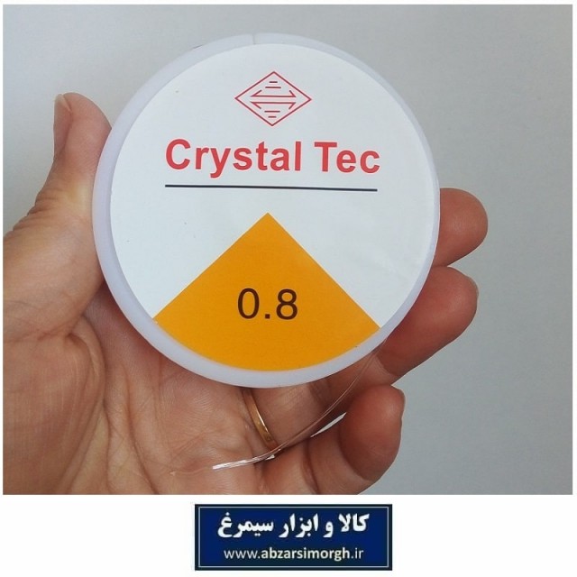 کش دستبند نامرئی Crystal Tec سایز 0.8 فروش تک و بسته 10 عددی HFW-010