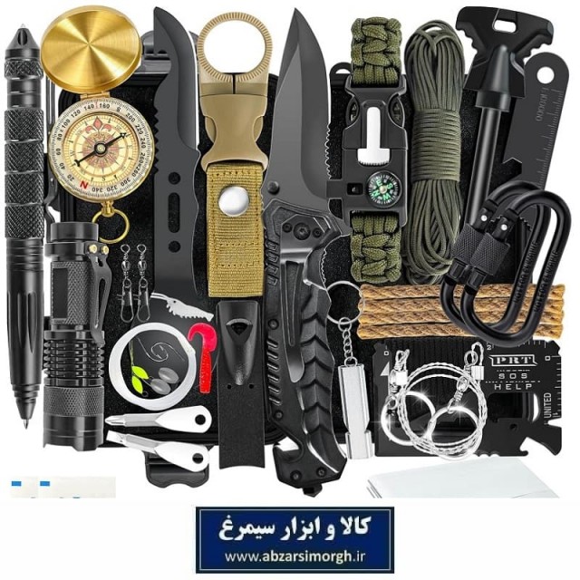 کیت ابزارآلات و تجهیزات بقا در کمپینگ، سفر و طبیعت گردی 37 پارچه AMZ-001