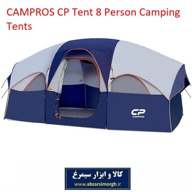 چادر کمپینگ 8 نفره CAMPROS دو لایه با پنجره و دیوایدر جداسازی فضا AMZ-003