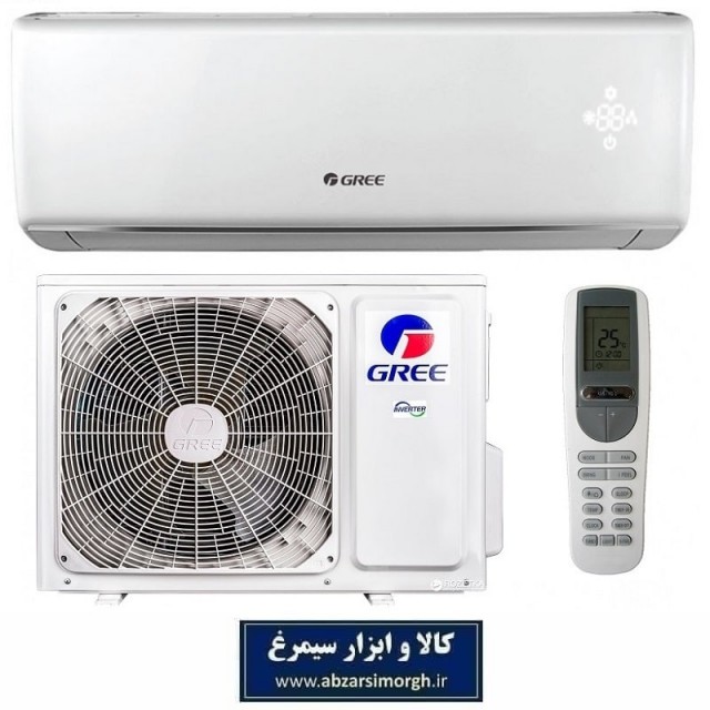 کولر گازی 30 هزار گری GREE مدل GWH30QF