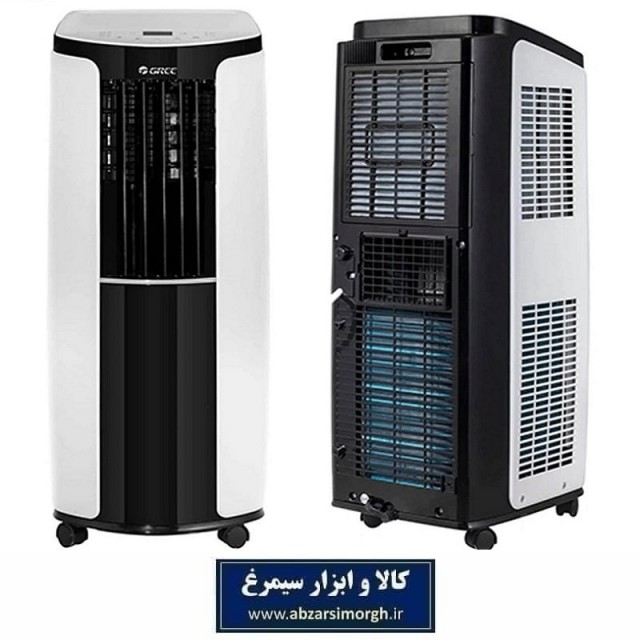 کولر گازی 14000 پرتابل گری GREE مدل GPH14AL-K3NNA1A