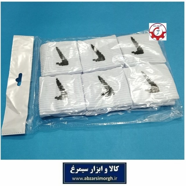 مچ بند کشی برند Nike  نایکی یا نایک زمینه سفید مناسب جوایز مدارس VMB-035