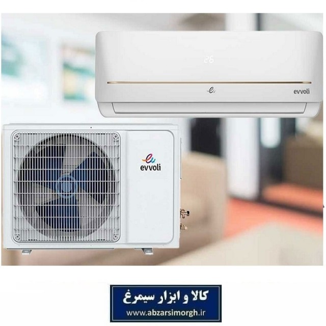 کولر گازی ۲۴ هزار ایوولی Evvoli مدل EVCIS 24K-MD-1