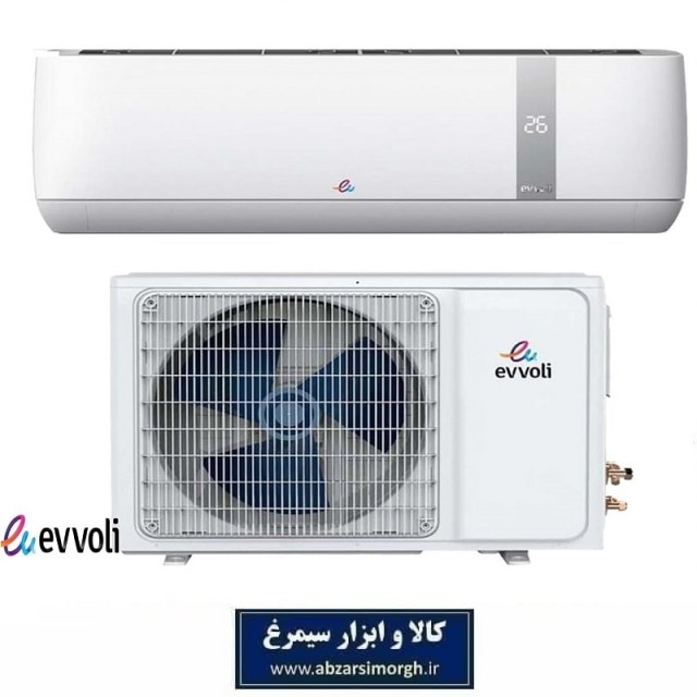 کولر گازی 18 هزار ایوولی Evvoli مدل EVCIS 18K-MD-1