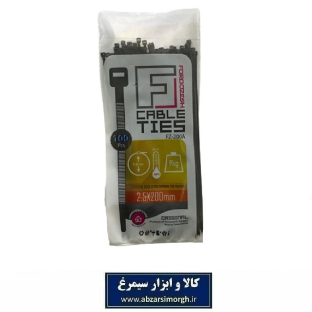 بست کمربندی پلاستیکی فروزش Foroozesh سایز 200 * 2.5 میلی متر ABK-004