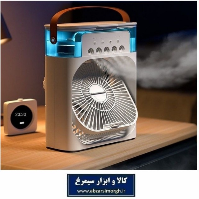 پنکه مه پاش رومیزی پرتابل مناسب منزل، کمپینگ و سفر