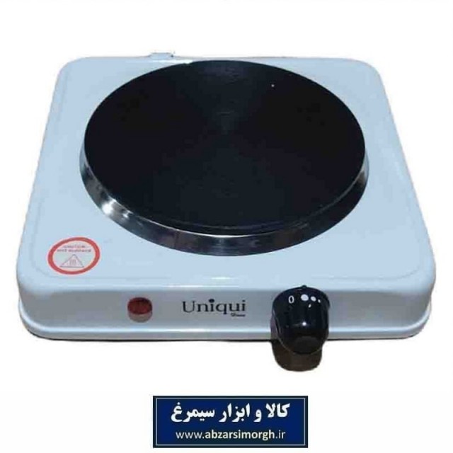هیتر و اجاق برقی تک شعله  uniqui یونیک. مدل BTD100N ولوم دار