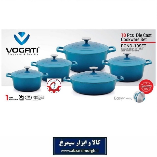 ست ۱۰ پارچه قابلمه و ماهی تابه Vogati وگاتی ROND-10 Set