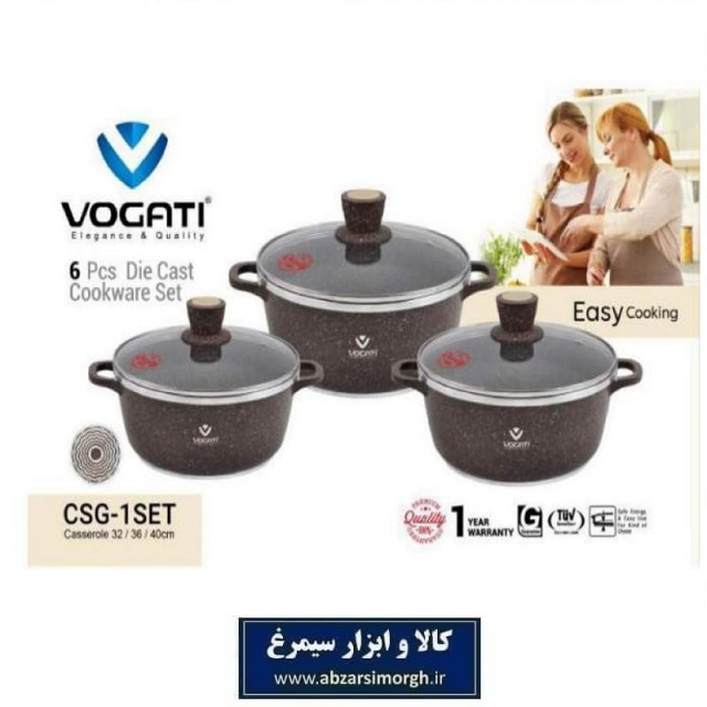 ست 6 پارچه قابلمه و ماهی تابه Vogati وگاتی CSG-1SET
