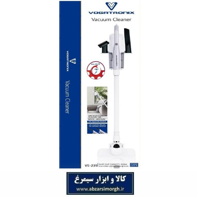 جارو برقی ایستاده Vogatronix وگاترونیکس مدل VE-239