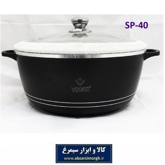 قابلمه Vogati SP-40 وگاتی سایز 40 مشکی تکه جعبه