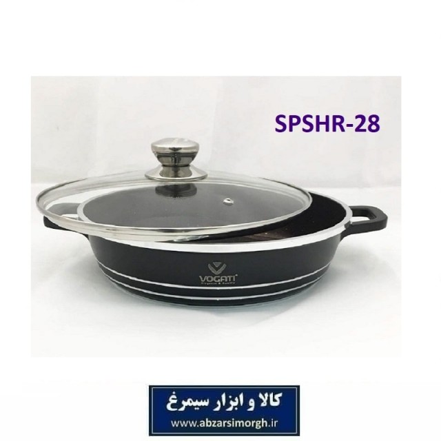 تابه یا ماهیتابه Vogati SPSHR-28 وگاتی سایز 28 مشکی تکه جعبه