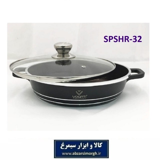 تابه یا ماهیتابه Vogati SPSHR-32 وگاتی سایز 32 مشکی تکه جعبه