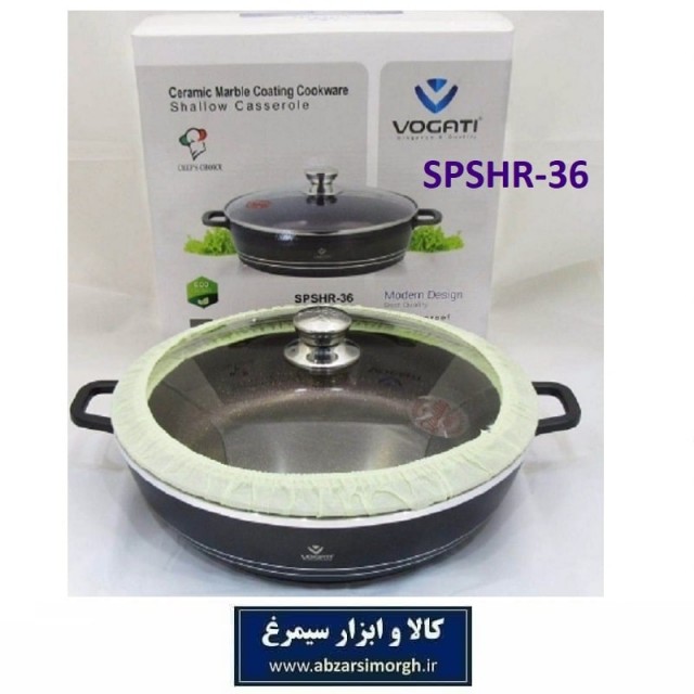 تابه یا ماهیتابه Vogati SPSHR-36 وگاتی سایز 36 مشکی تکه جعبه