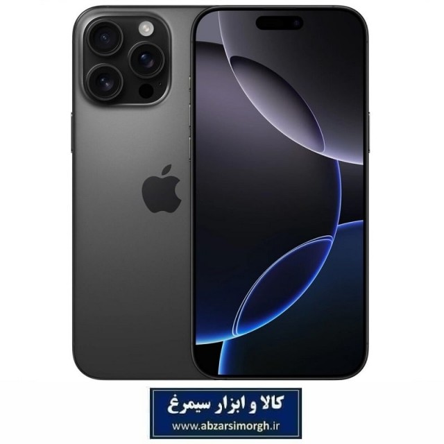 گوشی موبایل اپل دو سیم iPhone 16 Pro Max (Not Active) با حافظه 256 گیگابایت