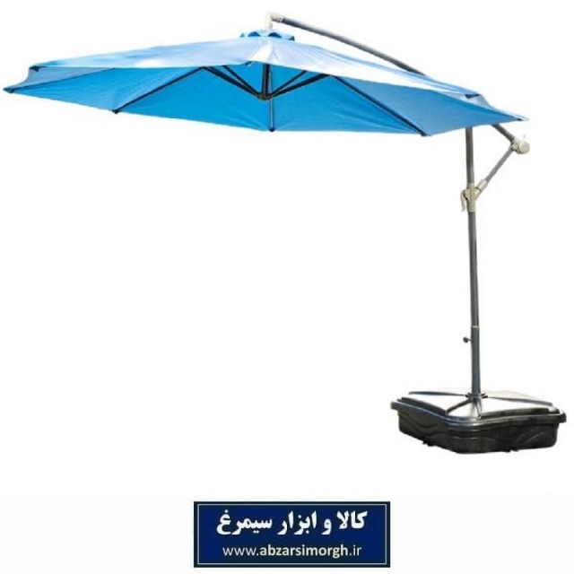 سایبان چادری گرد قطر 3 متر و 5 متری AMZ-011