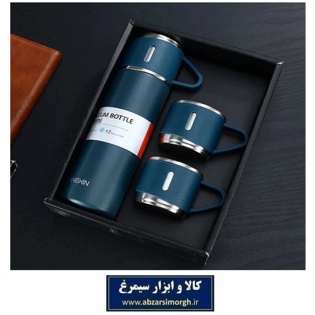 فلاسک 3 لیوان Vacuum وکیوم با هارد باکس HMU-014