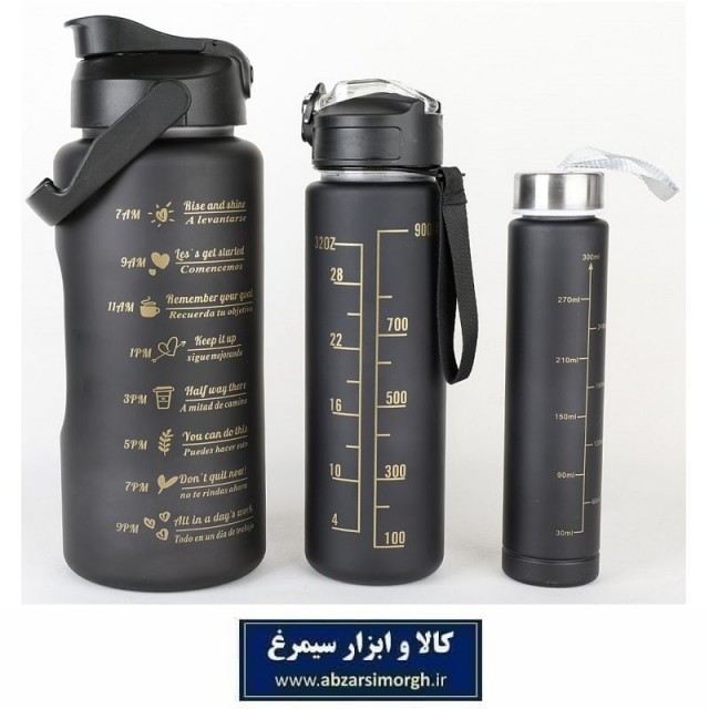 قمقمه 3 قلو نشکن استوانه ای با ظرفیت 2 لیتری HMU-015