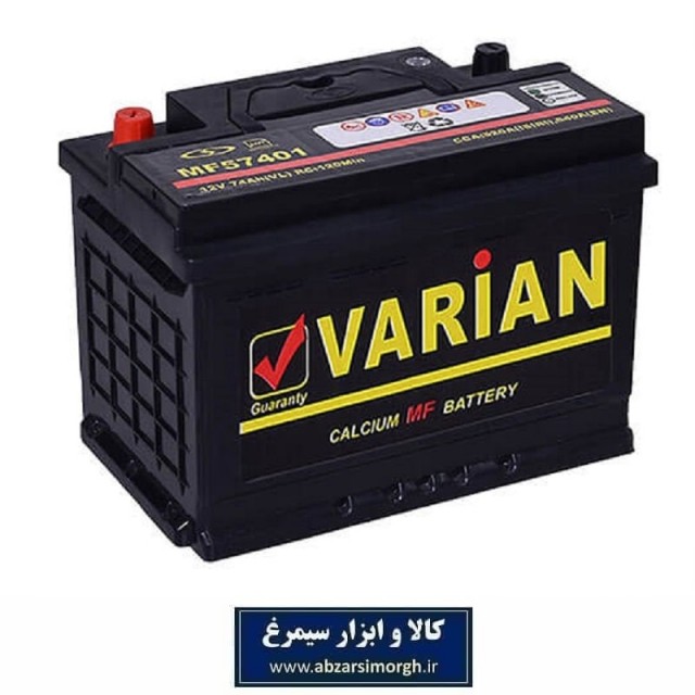 باتری سیلد اتمی 12 ولت 50  آمپر واریان صبا باتری Varian 12V 50AH VRLA