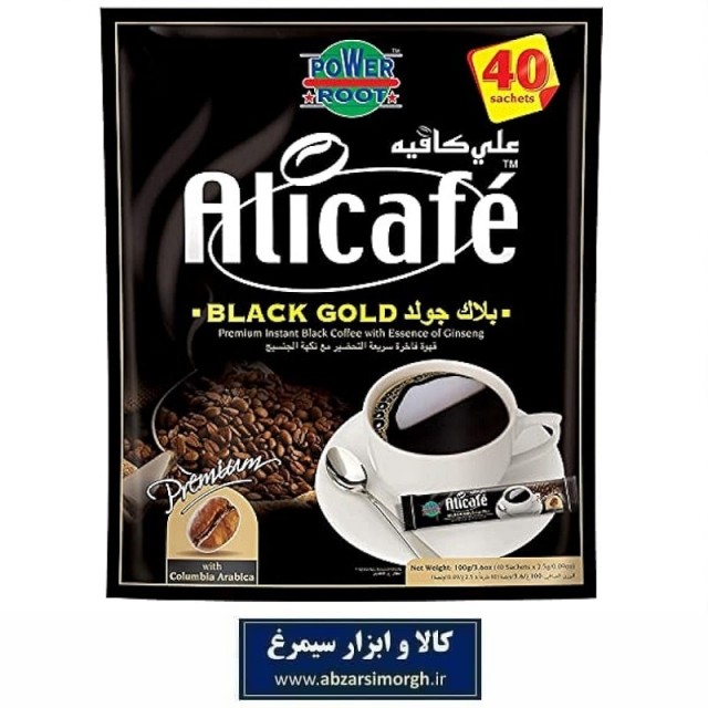پودر قهوه علی کافه Alicafe مدل بلک گلد 40 عددی