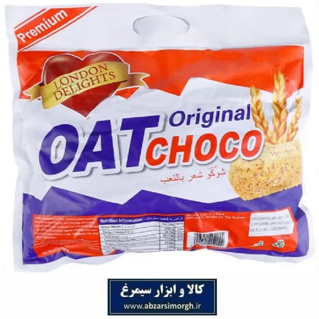 شکلات غلات رژیمی OAT CHOCO چوکو 400 گرمی
