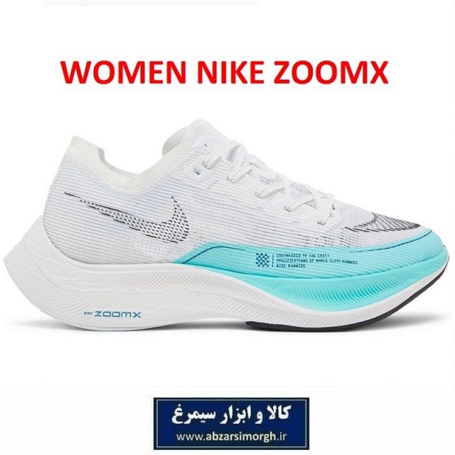 کفش کتونی و اسپرت نایک زومیکس Nike Zoomx زنانه و دخترانه