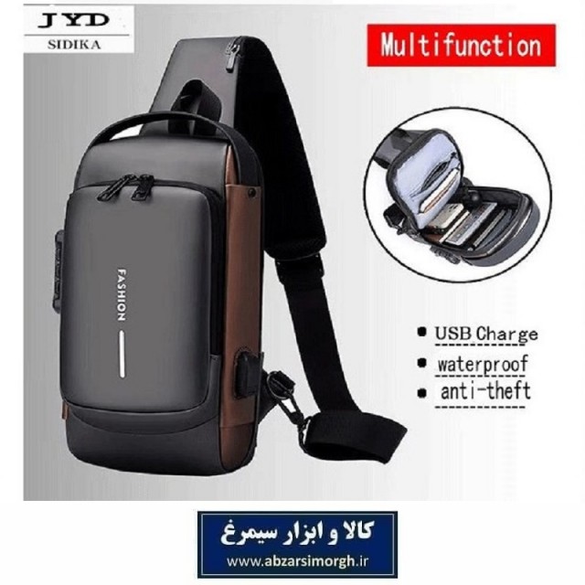 کیف بادی بگ سیلیکونی وارداتی مشکی ضد آب اورجینال با قفل ضدسرقت