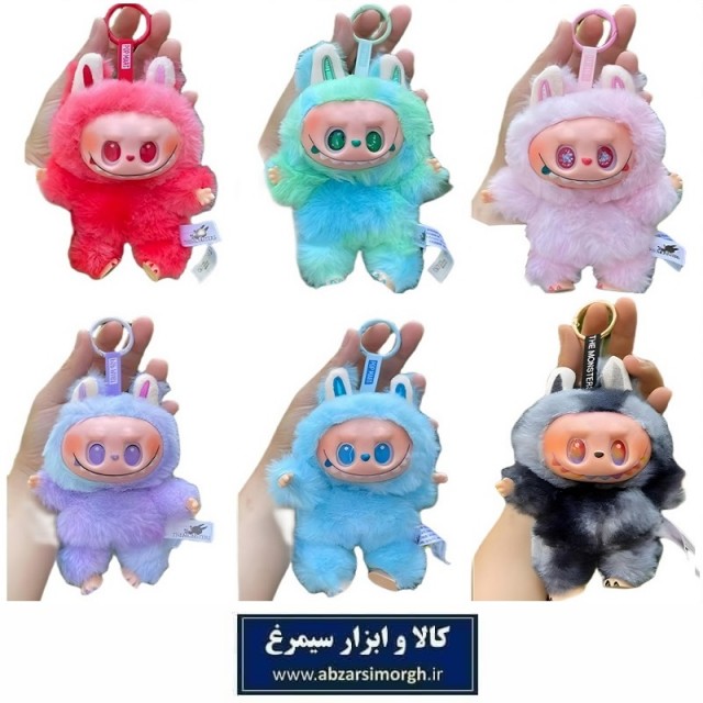 عروسک لبوبو labubu پشمالو مفصلی 17 سانتی متر