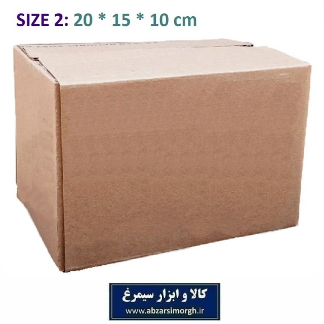 کارتن بسته بندی و پستی سایز 2 بدون چاپ 10*15*20 سانت OPC-002